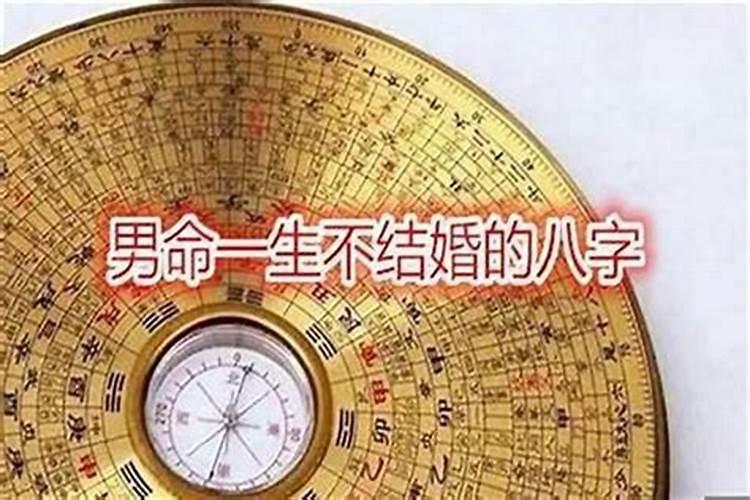 犯太岁,能参加葬礼吗