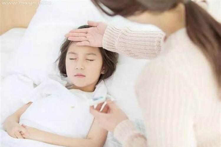 梦见朋友生病有什么预兆