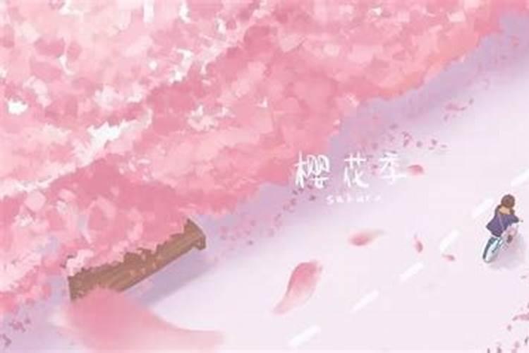 太想一个人会梦到他吗？