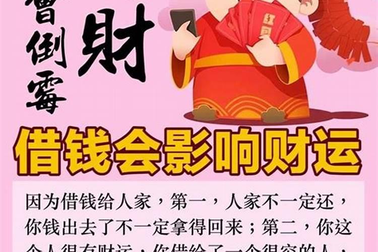 七月十五中元节可以剪头发吗