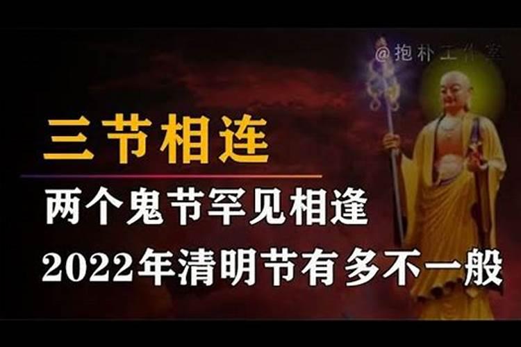 八字算命能信吗？