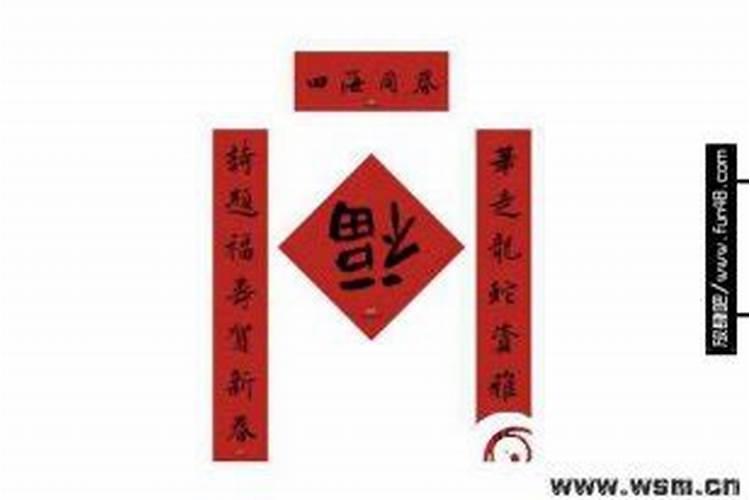 农历三月十五是佛教什么日子
