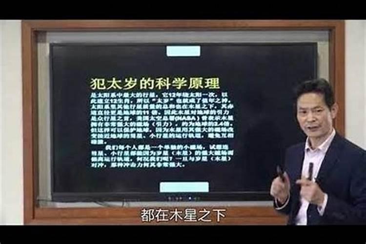 86年虎2025年每月运势