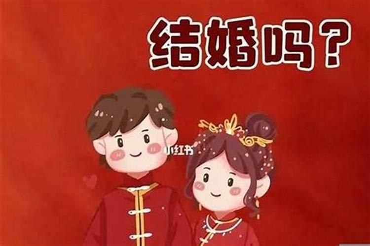 86年虎39岁后十年大运运程