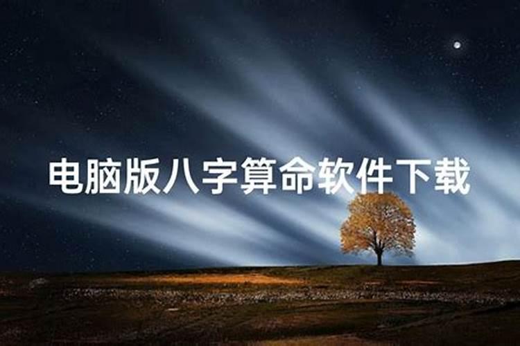 86年虎2025年每月运势