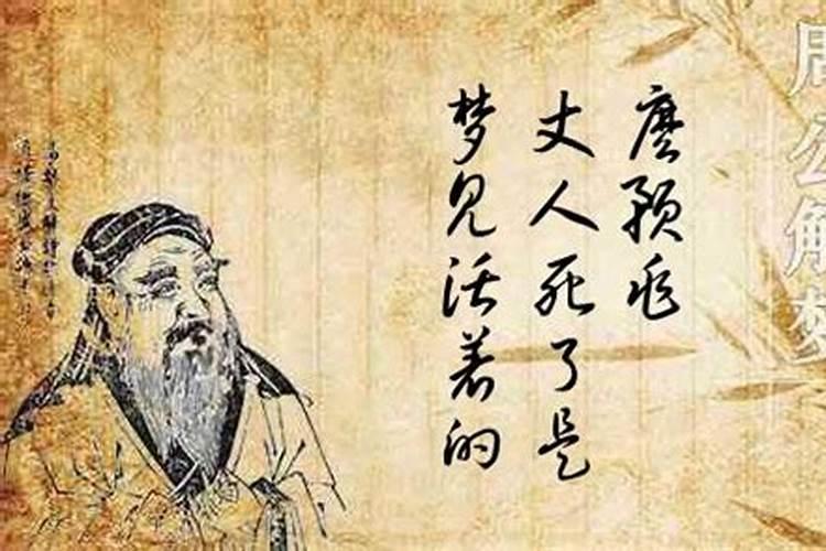 73年牛11月份运气怎么样