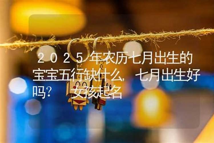 天干地支相生相克相合相刑表,天干地支相合相克