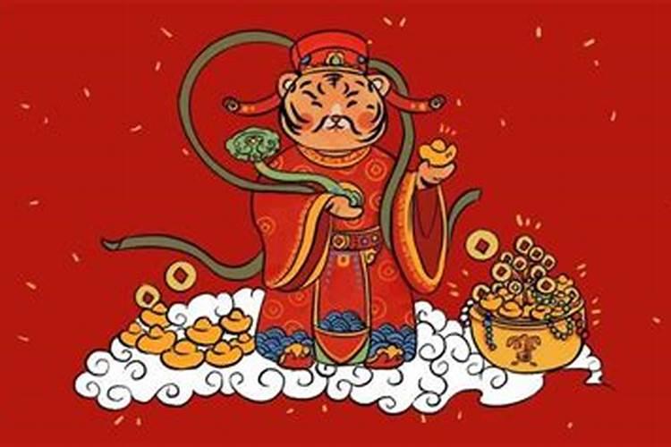 财神节是哪天 财神节是什么时候
