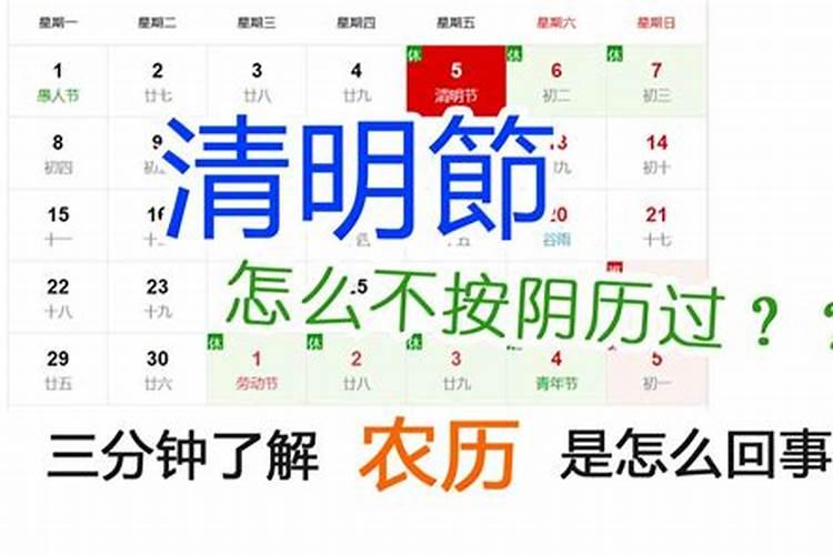 工作不顺转运很灵的办法