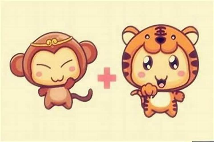 1970年农历正月初三生人今年运气如何