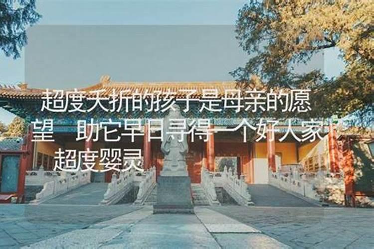 婚姻怎么维持才会幸福？