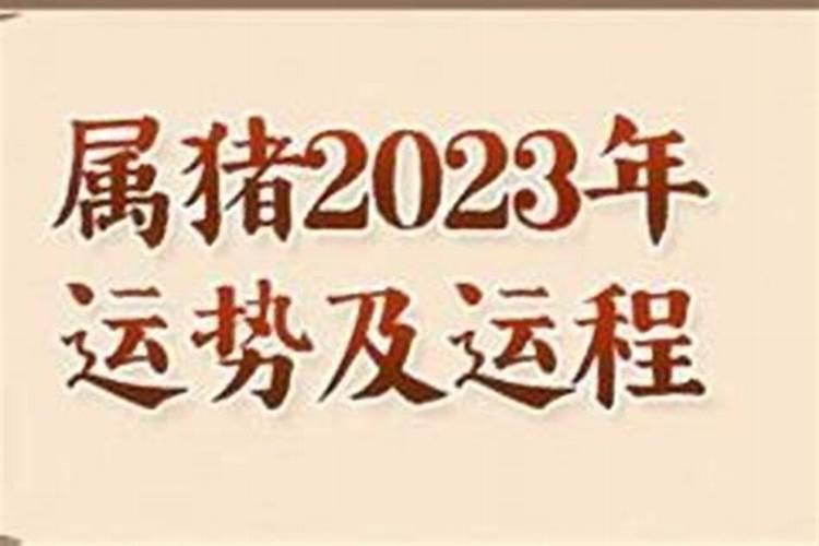明天就腊月二十三小年了用给关音菩萨上共吗？