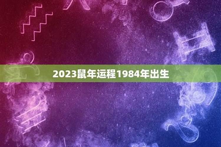 夫妻婚姻走到了尽头有哪些表现