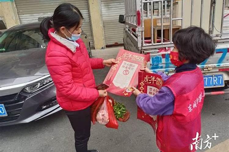 2024年鞭炮最新政策