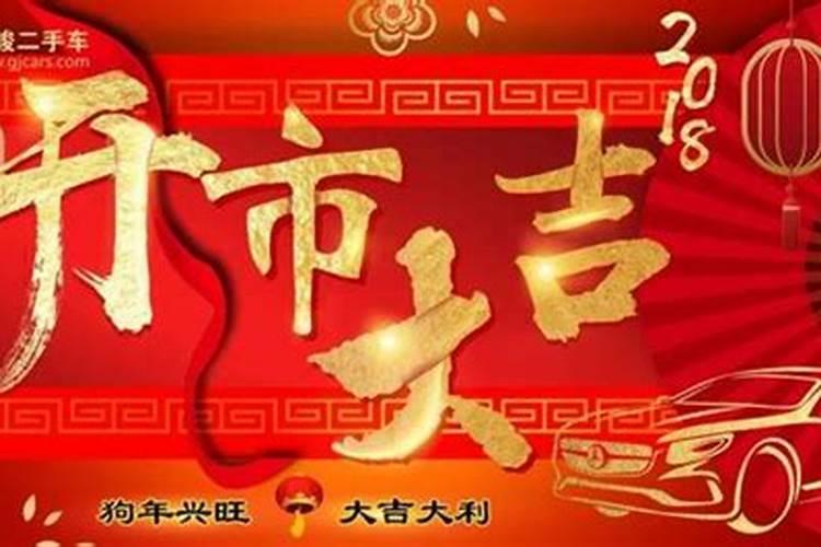正月初一到初十五有什么习俗