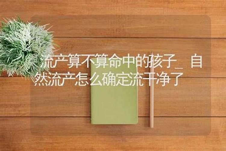 三月十五是什么节日？