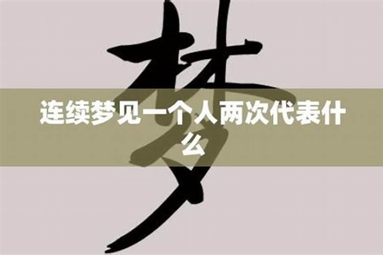 身上带仙看哪个手指哪个手指代表自己身上有仙缘