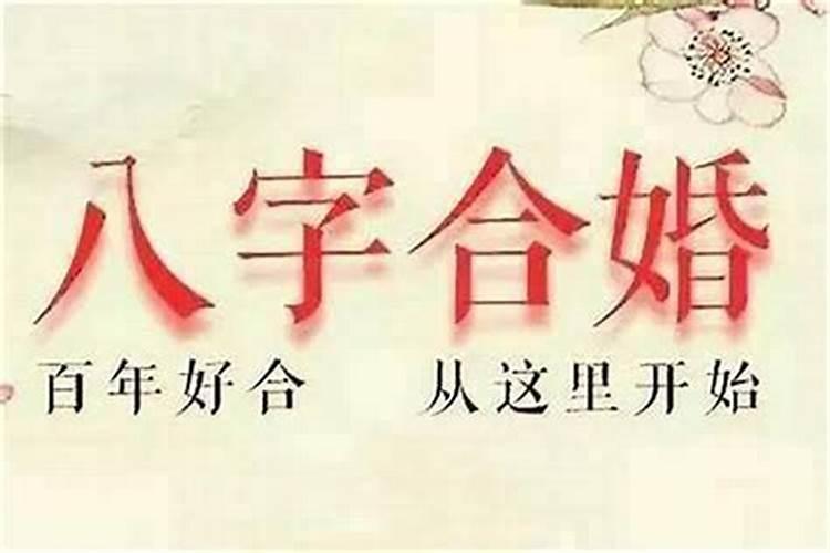 梦见别人给自己理发意思周公解梦