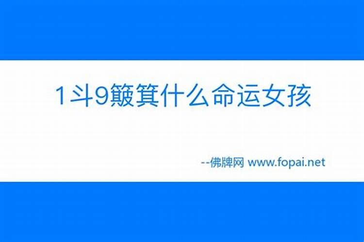 算命的说我婚姻不好,可以信吗,看手相也说婚姻不好