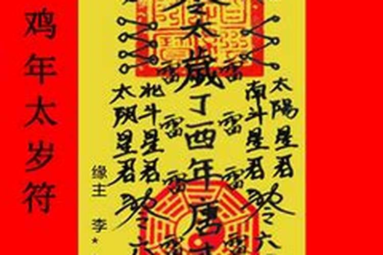 八字看嫁的远近 即为配偶星与四柱距离？