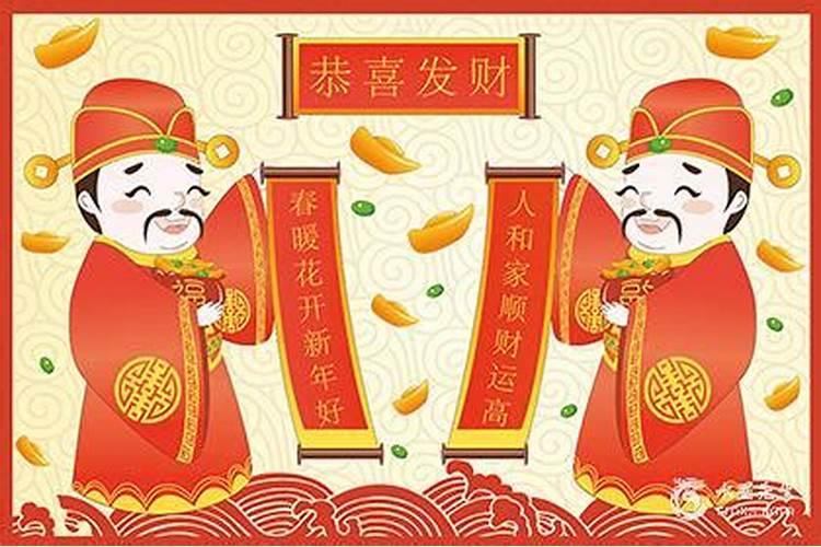 生肖属鸡人婚姻配对、性格、财运、事业算命