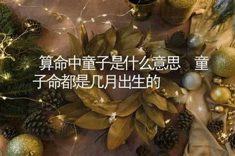 求解梦 昨晚梦到亲人给自己理发 把我头发剪得特别短 把我气哭了 是何...