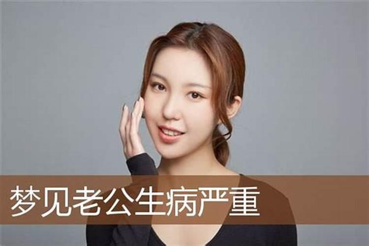 刑太岁怎样化解 刑太岁可以结婚吗