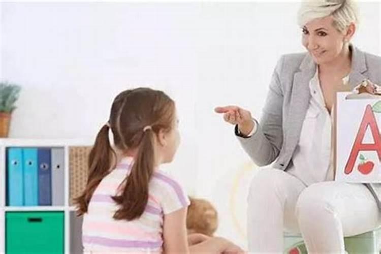 小孩子说话口吃与住宅的风水有没有关系？