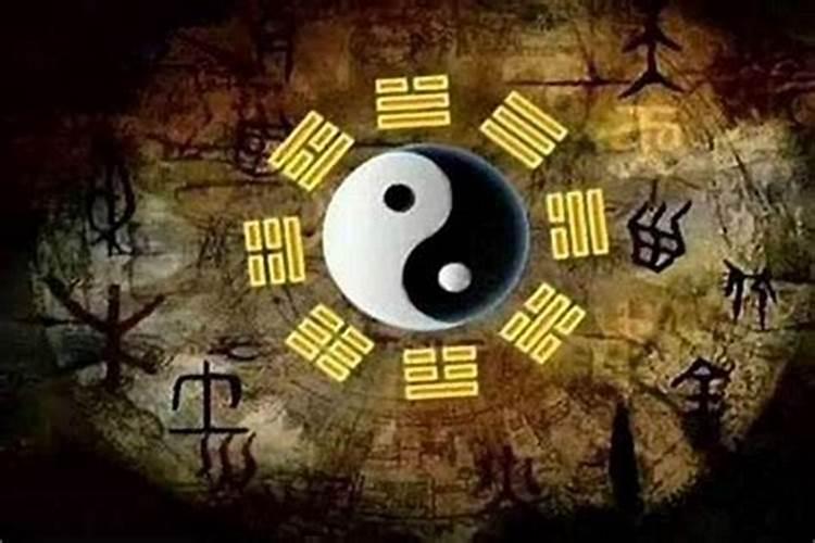 想算命不知道自己的生辰八字怎么办？