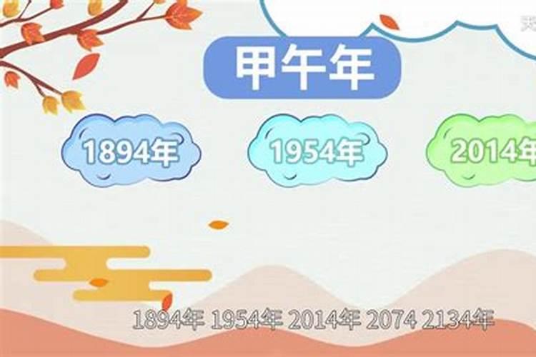您好:请问在东天目山昭明寺,怎么为堕胎的婴儿超度,如何收费？