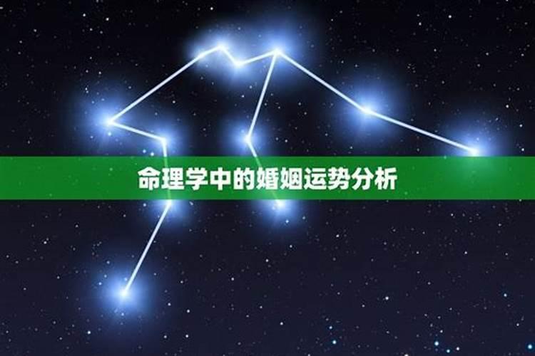 79属羊的一生三大劫难