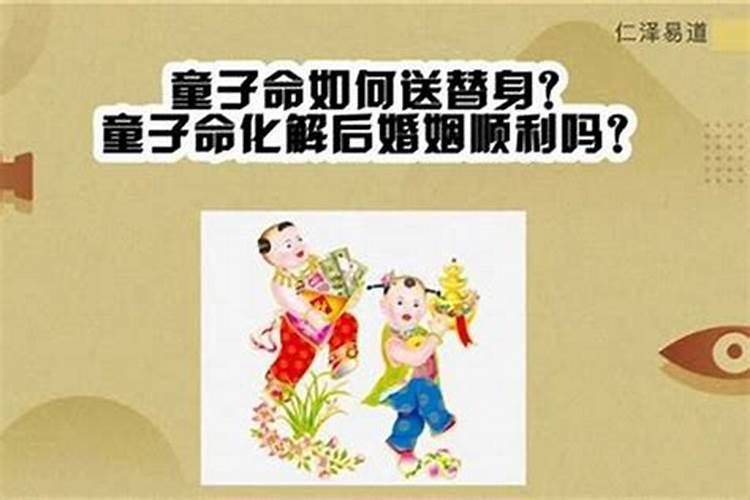 属虎的本命年戴什么好 适合1986年属虎人戴的首饰