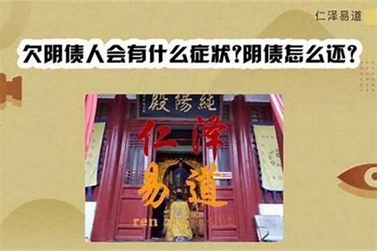 前一年登记 本命年结婚