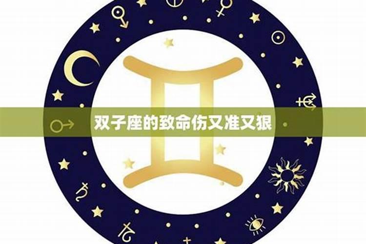 初二剪头发怎么说