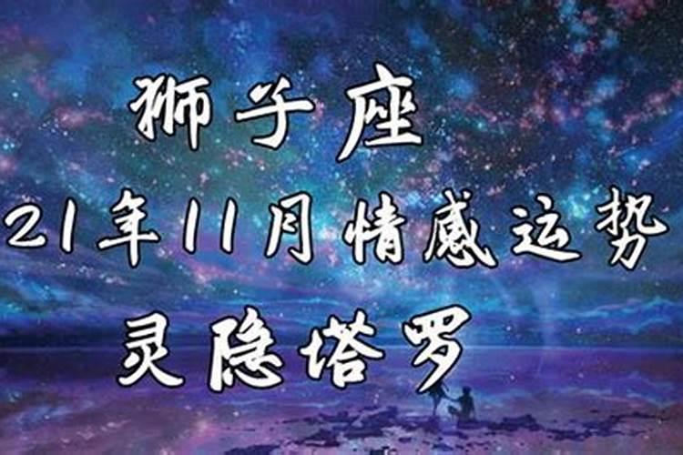 初二剪头发怎么说