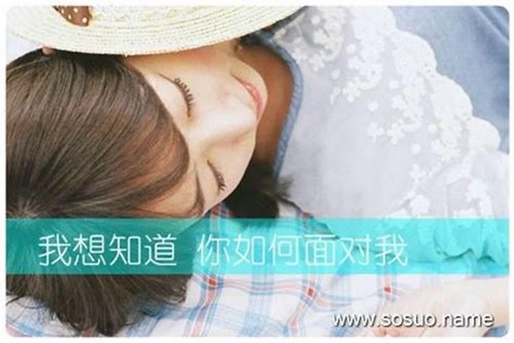 我昨晚做梦,梦到给死人做棺材。是什么意思啊？