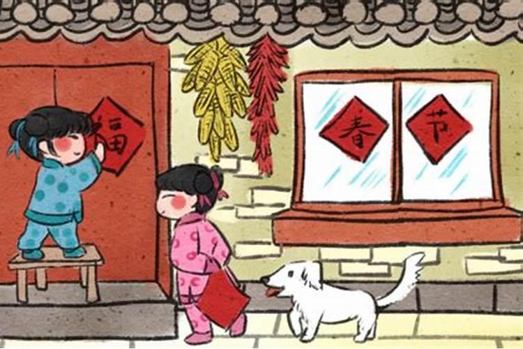 2025春节烧纸在哪天最合适