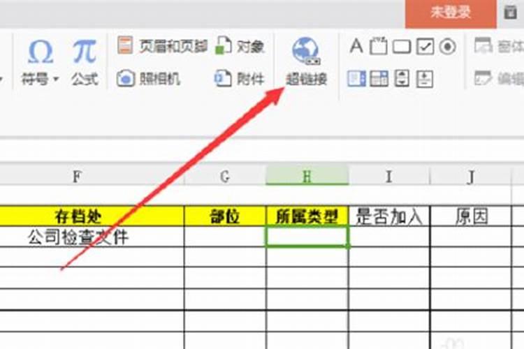 为什么要超度？超度的常用法事有哪些？