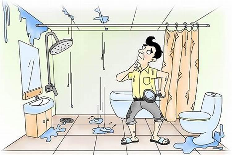 梦见卫生间漏水的预兆