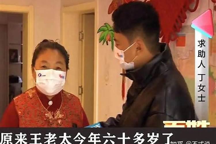 家里做法事禁忌 做法事有什么禁忌