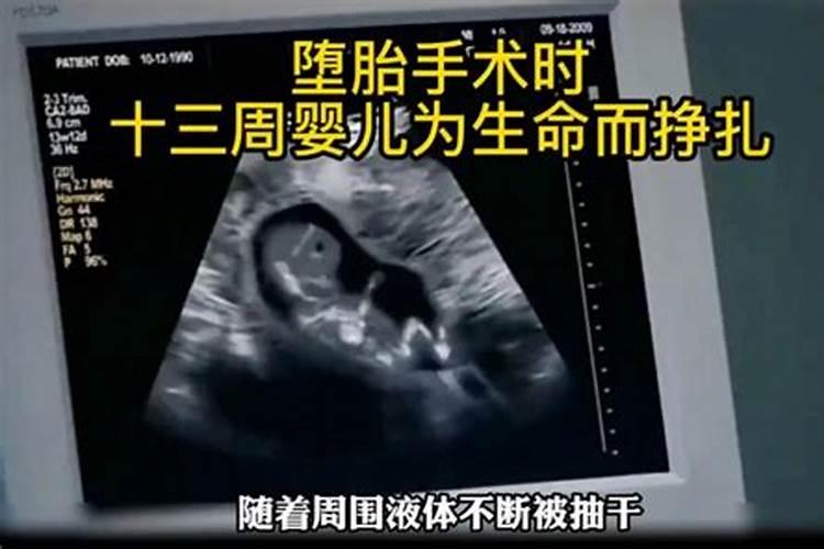 陈鹏解梦说习俗:怨念最深重的三大厉鬼