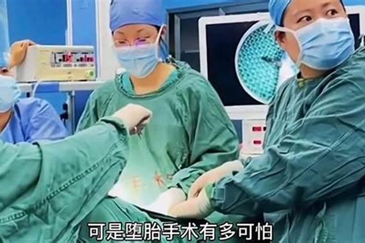 婴灵,不知道大家相信吗