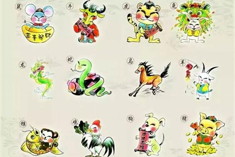 1986年农历十二月二十三出生的是五行中的什么命