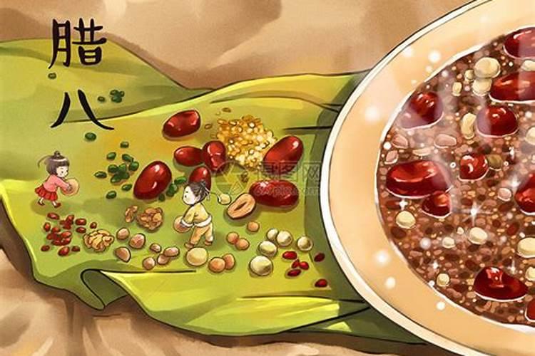 腊八节的习俗风俗有哪些 腊关于腊八节的传说故事简短简单介绍