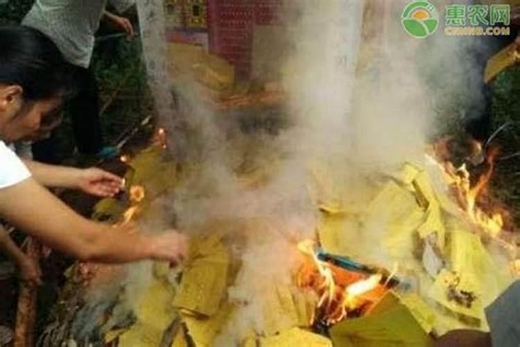 鬼节要烧什么？中元节祭祖烧什么？