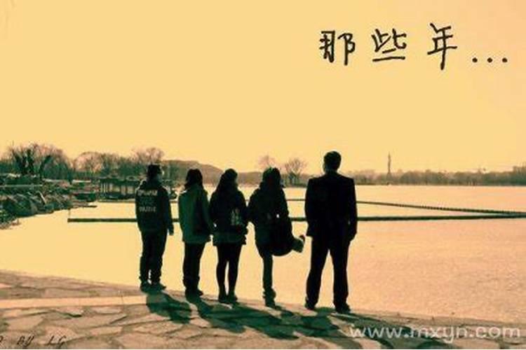 梦见很多同学来我家的预兆