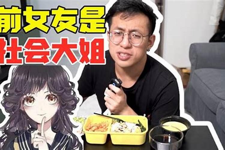 梦见老同学来家做客