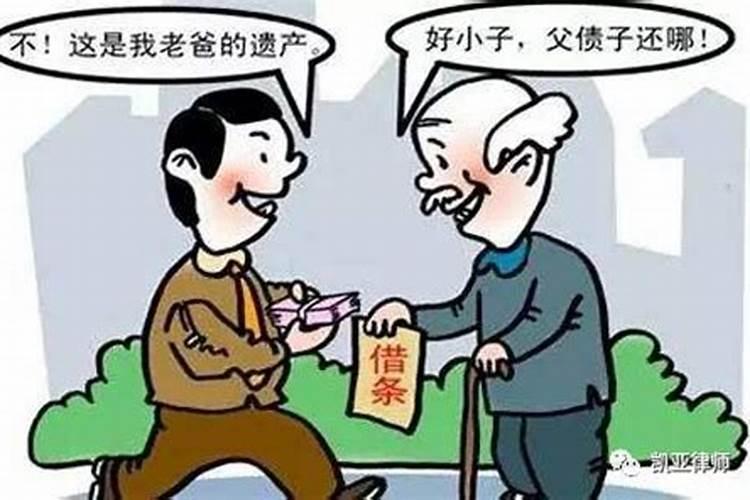 菩萨赐给了我一个傻孩子,是我的报应吗？
