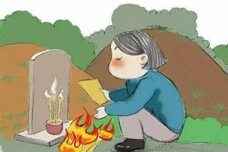 鬼节之前烧纸还是之后烧纸