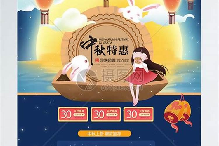 2020年生肖属鸡的婚姻感情,进入鼠年感情开始步入平稳融洽？